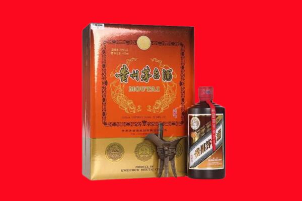 龙岩市永定回收30年茅台酒.jpg