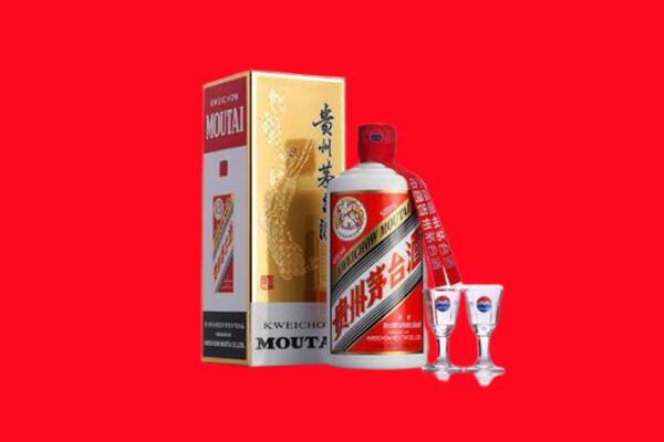 龙岩市永定回收贵州茅台酒